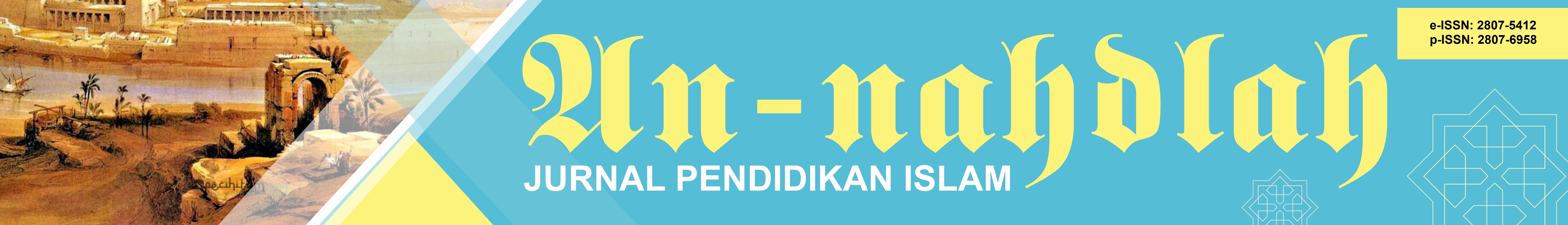 Page Header Logo